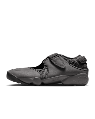 Nike Air Rift｜與芭蕾平底鞋的優雅－速爾運動專賣