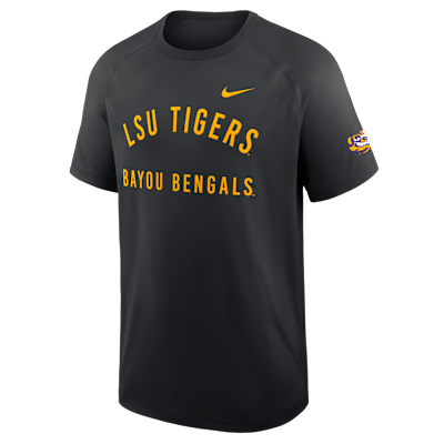 LSU Premium Performance