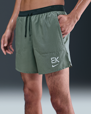 Nike Stride「Eliud Kipchoge」