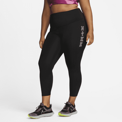 nike plus size afterpay