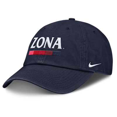 Arizona Primetime Campus Club