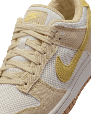 Nike Dunk 低筒 Next Nature SE