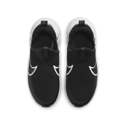 Nike Flex Plus 2 Older Kids' Running Shoes