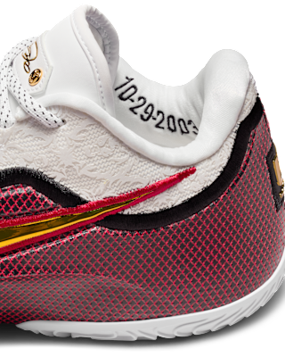 LeBron XXIII "Grand Opening" EP