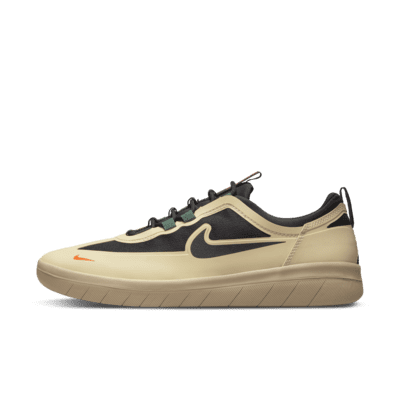 Nike SB Nyjah Free 2 滑板鞋