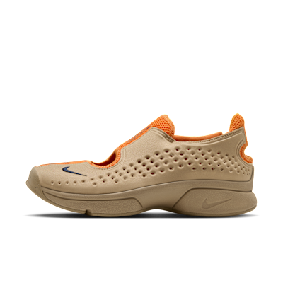 Nike Rift 2 – IQ8006-201