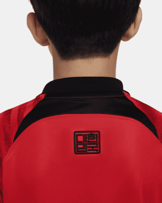 Nike Korea Home Youth Stadium Soccer Jersey- 2020/21, Red, Small :  : Clothing & Accessories