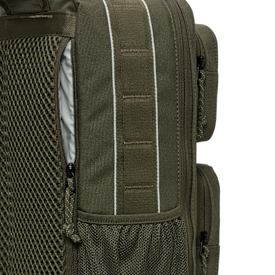 Nike Utility Speed Training Backpack (27L)