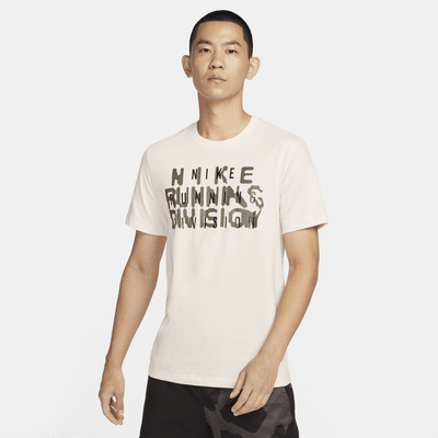 Nike Dri-FIT Running Division Men's T-Shirt. Nike SG