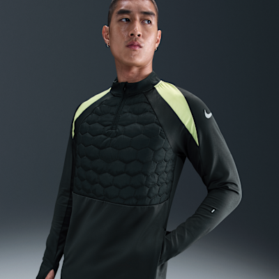 Nike Strike
