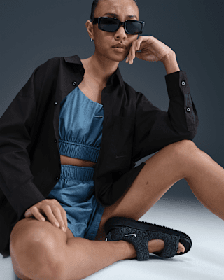 Nike Sportswear Chill 府綢