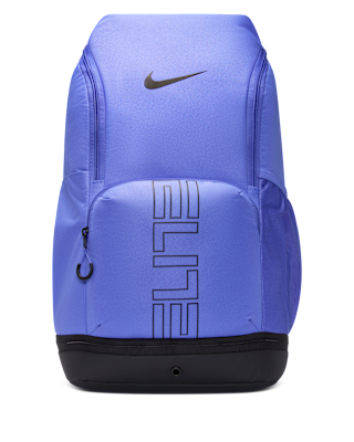 Женский рюкзак Nike Varsity Elite Backpack (32L)