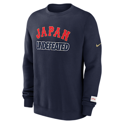 Japan National Baseball Team 2026 World Baseball Classic Complex Undefeated Men's Nike Pullover Crew