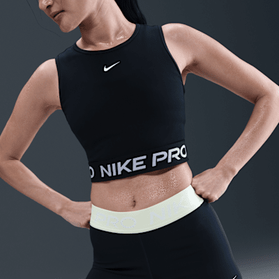 Nike Pro Women's 8cm (approx.) Shorts