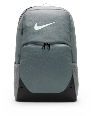 nike brasilia 6 xl backpack teal this backpack withstands the daily grind while keeping your gear organized and secure Nike Brasilia Backpack (Extra Large,