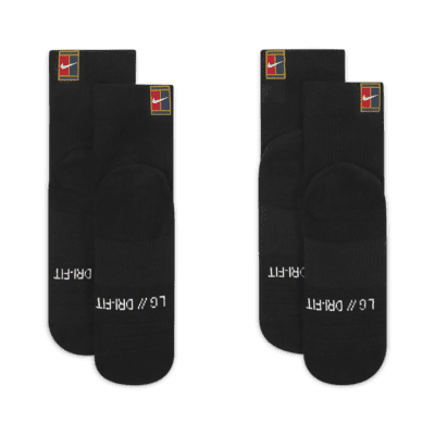 Chaussettes de tennis NikeCourt Multiplier Max (2 paires)