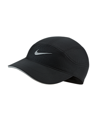 bone nike aerobill tailwind elite