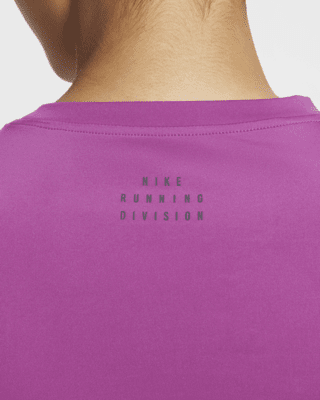 Nike Running Division