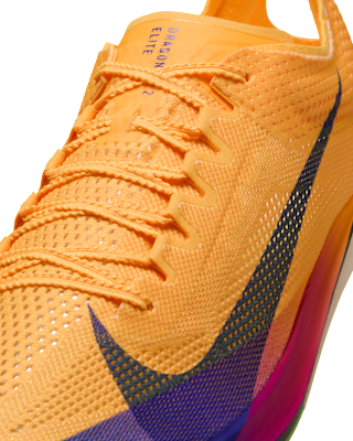 Nike Dragonfly 2 Elite