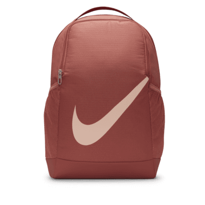 Nike Brasilia Kids' Backpack (18L)