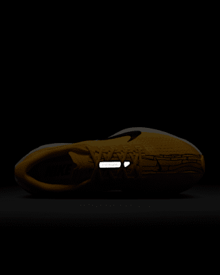 Nike Pegasus Plus LV8