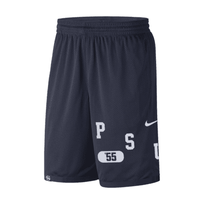 Shorts Nike Dri-FIT College para hombre Penn State. Nike.com