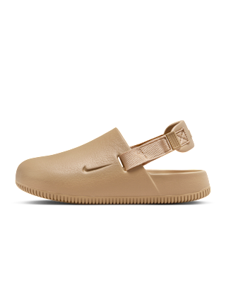 Nike Calm Women's Nike PH