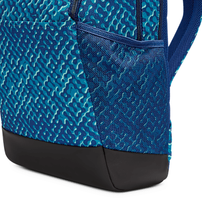 Nike Brasilia 9.5 Training Backpack (Medium, 24L)