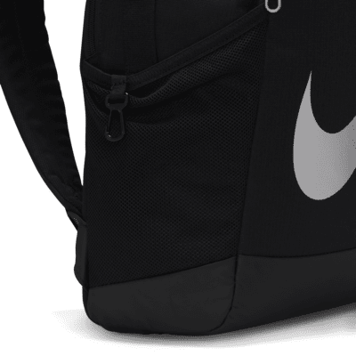 Mochila para niños Nike Brasilia (18L)