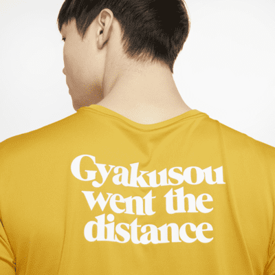 【NIKE公式】GYAKUSOU トップ.オンラインストア (通販サイト)