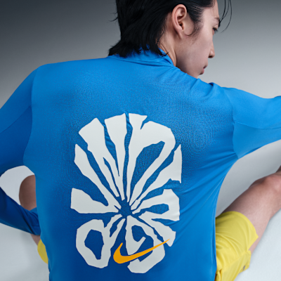 Nike Element Run Energy Men's Dri-FIT 1/4-Zip Running Top