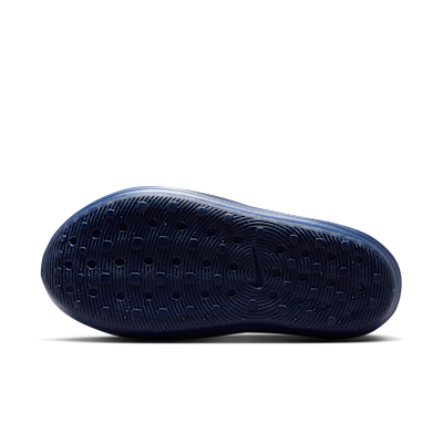 Nike ReactX Rejuven8 Men's Shoes