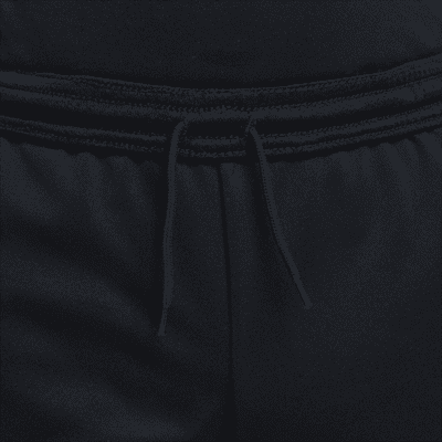 ナイキ Dri-FIT Trophy23 ジュニア トレーニングショートパンツ