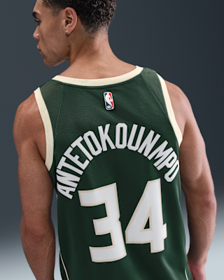 Milwaukee Bucks Icon Edition