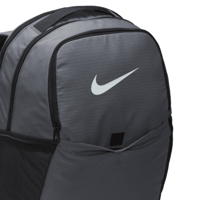 Nike Brasilia Training Backpack (Medium)