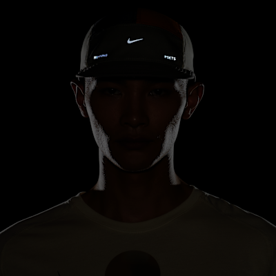 Jockey καπέλο Dri-FIT Nike Fly