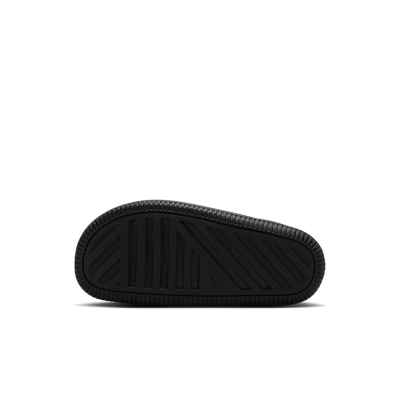 나이키 캄 2.0 리틀키즈 슬라이드