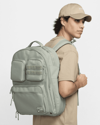 Рюкзак Nike Utility Power Backpack (33L)