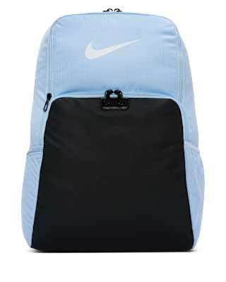 Женский рюкзак Nike Brasilia 9.5 Training Backpack (Extra Large, 30L) для тренировок