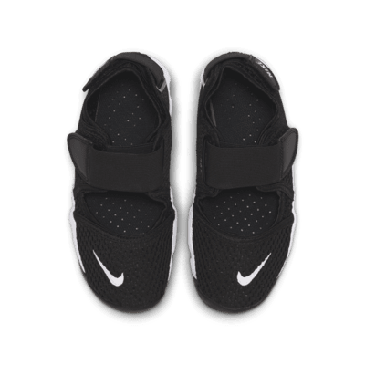 Nike Rift 小/大童鞋款