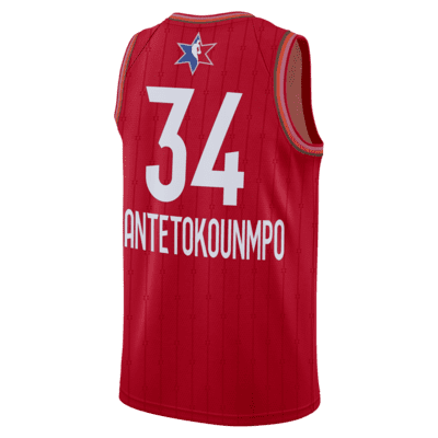 Giannis Antetokounmpo All-Star Jordan NBA Swingman Jersey. Nike IL