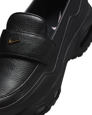 Nike Air Max Phenomena