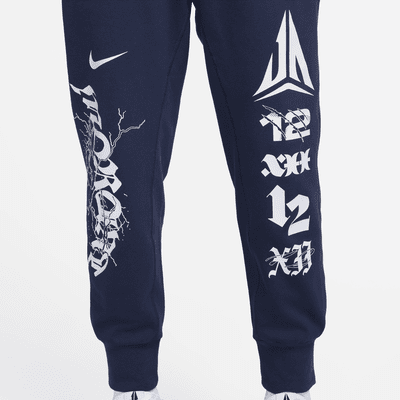 ジャ スタンダード イシュー メンズ Dri-FIT ジョガー バスケットボールパンツ