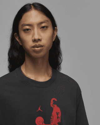 NIKE公式】ジョーダン フライト ヘリテージ 85 メンズ Tシャツ