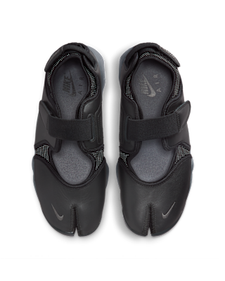 Nike Air Rift