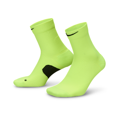 Nike Midweight Running