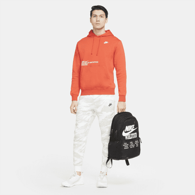 Nike Sportswear RPM Backpack (26L)