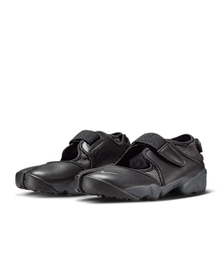 Nike Air Rift