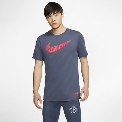 nike gyakusou tee