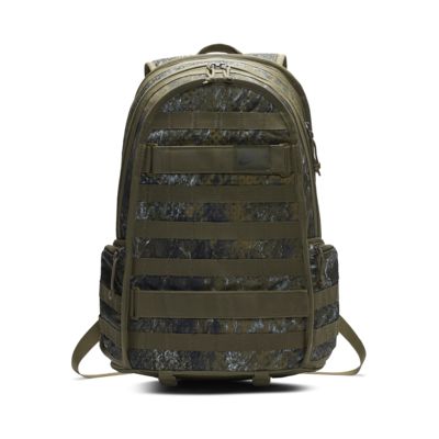 nike backpack olive